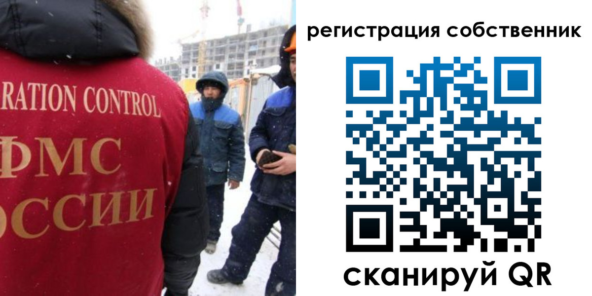 регистрация для школы в Нижнем Ломове